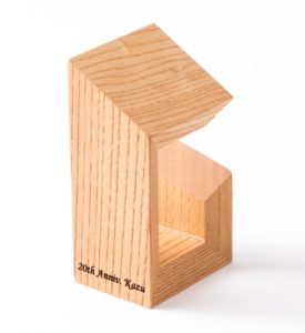 img_0071_%e5%90%8d%e5%85%a5%e3%82%8c