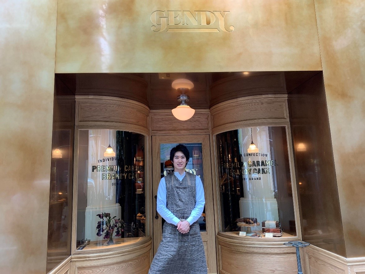 GENDY 〜The Premium Caramel Brandy Cake 〜(GENDY) | | 紳士の